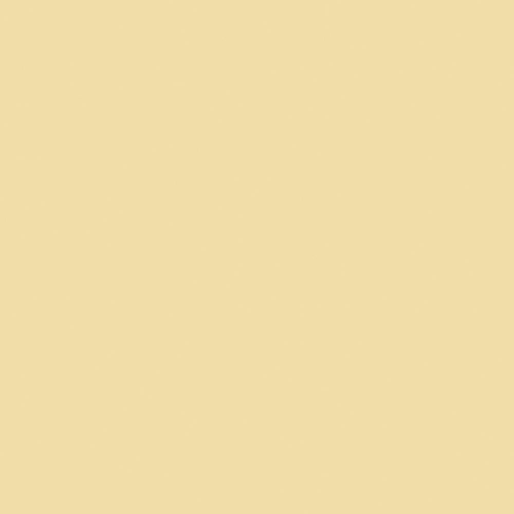 Fliese Gamma Beige glänzend 19,8x19,8